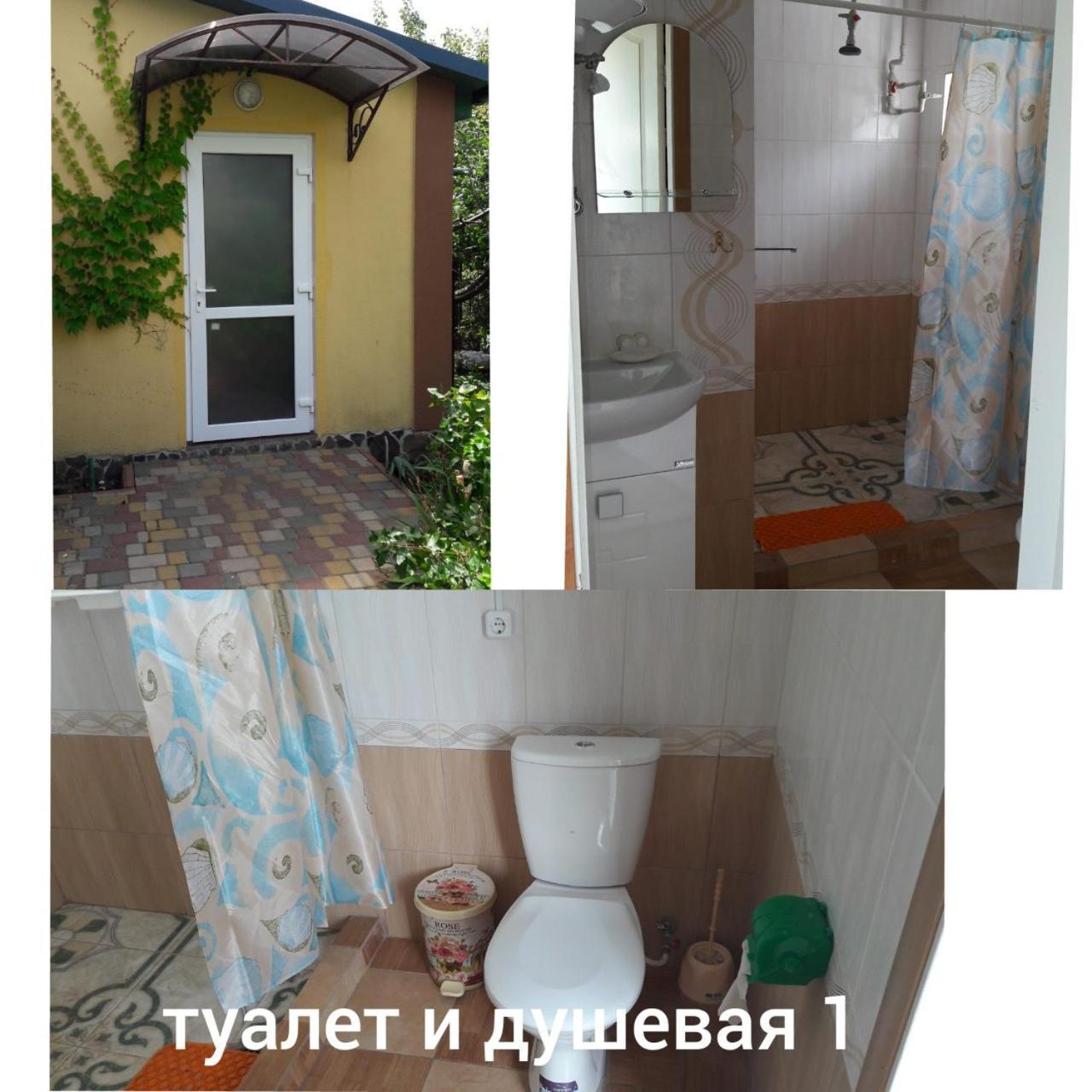 Maison d'hôtes Sea house à Sanzhiyka Extérieur photo